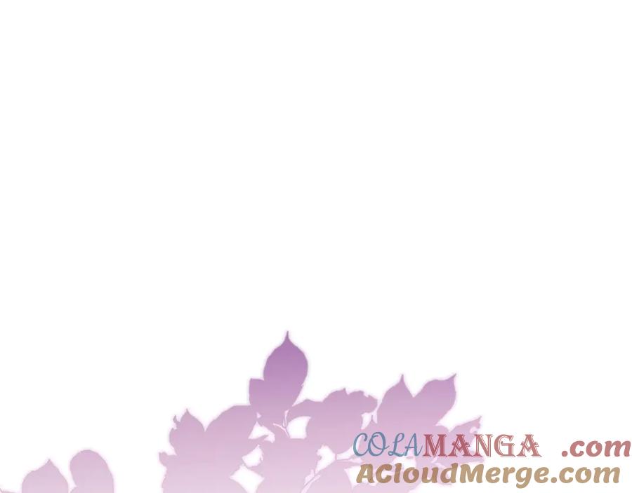 穿越成怪物太子的夫人 第29话 其他男人的味道 第89页