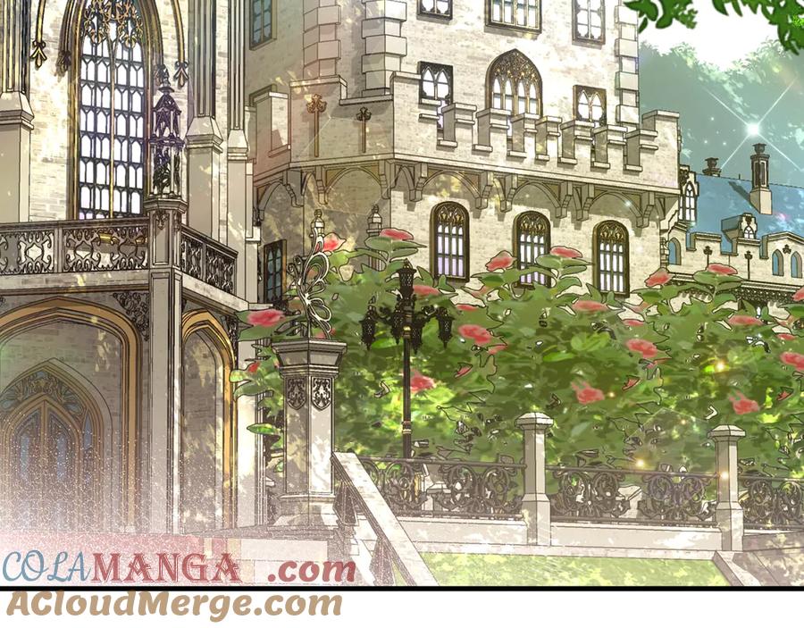 穿越成怪物太子的夫人 第29话 其他男人的味道 第81页