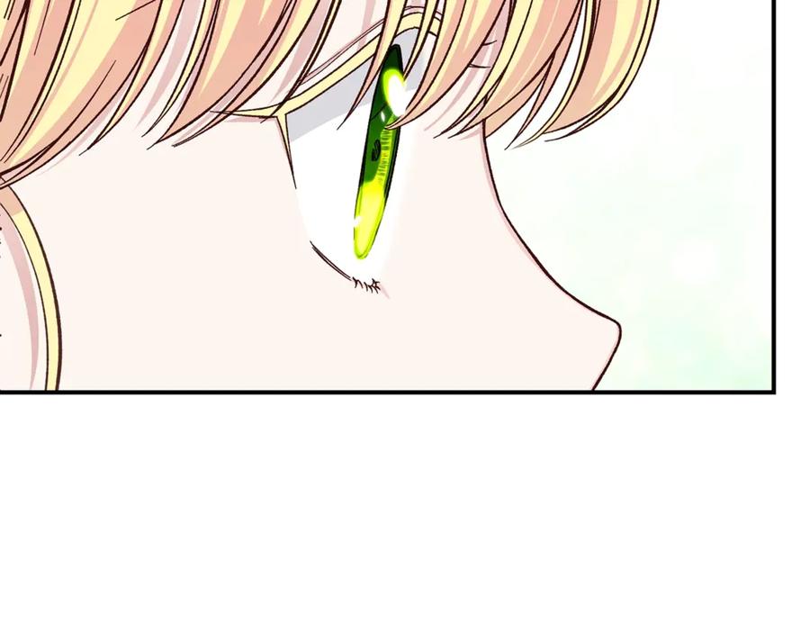 穿越成怪物太子的夫人 第29话 其他男人的味道 第98页