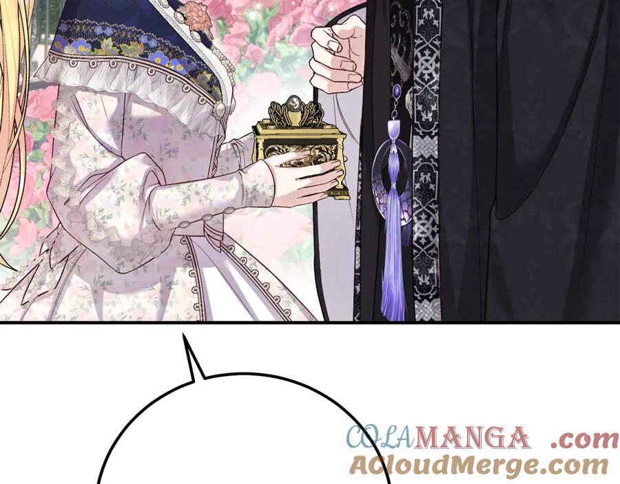 穿越成怪物太子的夫人 第29话 其他男人的味道 第153页