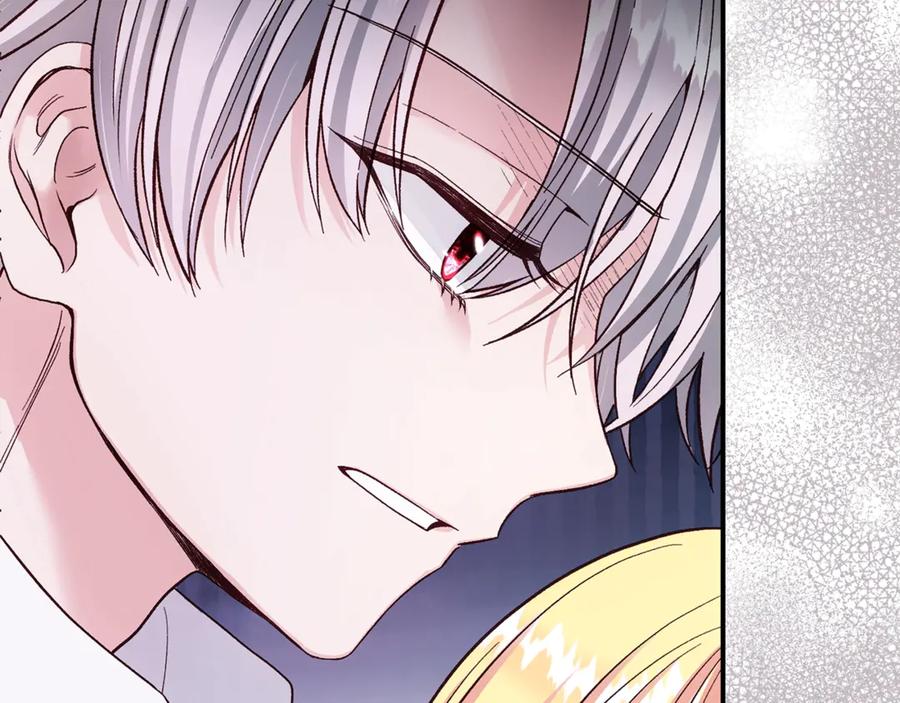 穿越成怪物太子的夫人 第29话 其他男人的味道 第192页