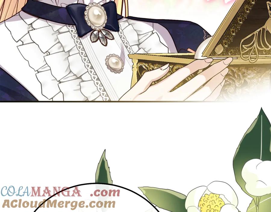 穿越成怪物太子的夫人 第29话 其他男人的味道 第145页