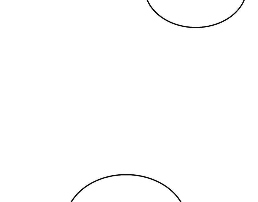 领主大人的金币用不完 - 第120话 他们的存在 - 第146张图