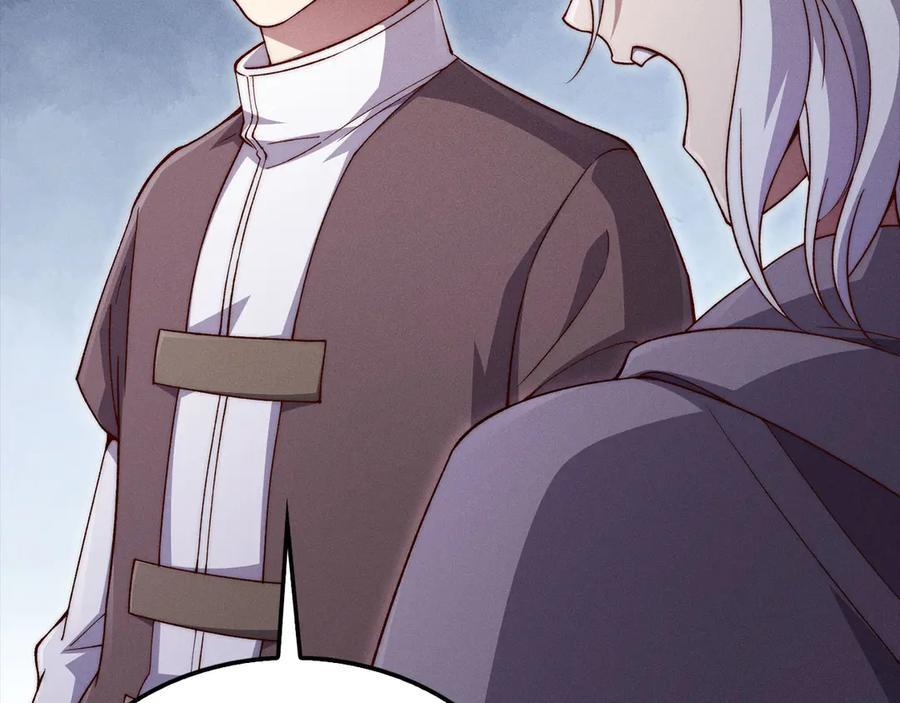 领主大人的金币用不完 - 第120话 他们的存在 - 第148张图