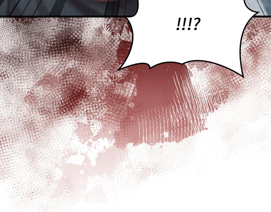 领主大人的金币用不完 - 第120话 他们的存在 - 第132张图