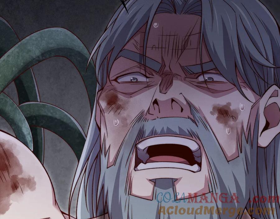 领主大人的金币用不完 - 第120话 他们的存在 - 第137张图