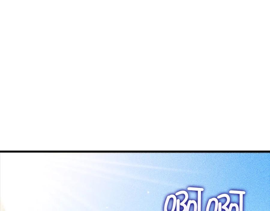 领主大人的金币用不完 - 第124话 归来 - 第143张图