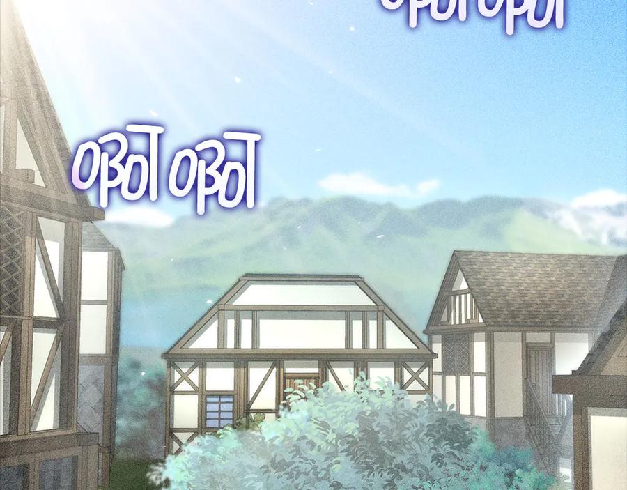 领主大人的金币用不完 - 第124话 归来 - 第144张图