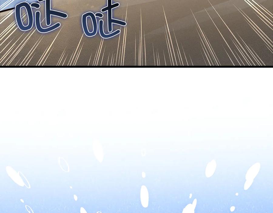 领主大人的金币用不完 - 第124话 归来 - 第119张图