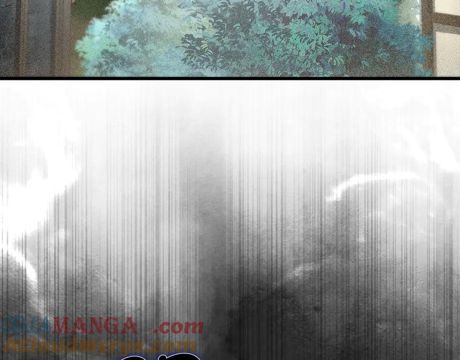 领主大人的金币用不完 - 第124话 归来 - 第145张图