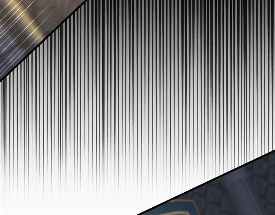 领主大人的金币用不完 - 第126话 清理门户 - 第187张图