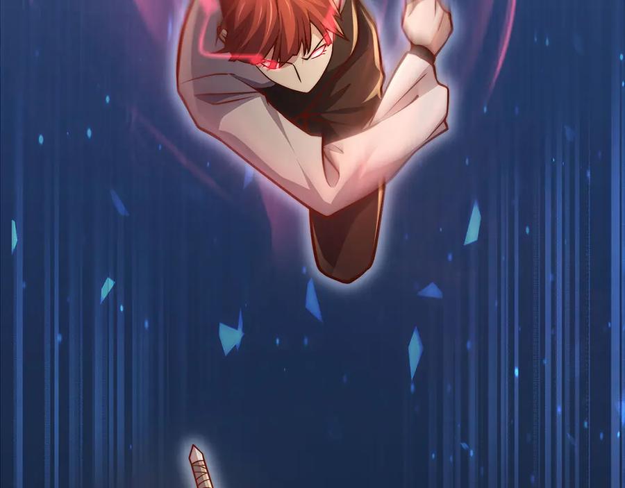 领主大人的金币用不完 - 第126话 清理门户 - 第151张图