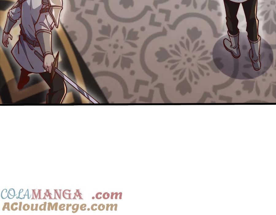 领主大人的金币用不完 - 第126话 清理门户 - 第141张图