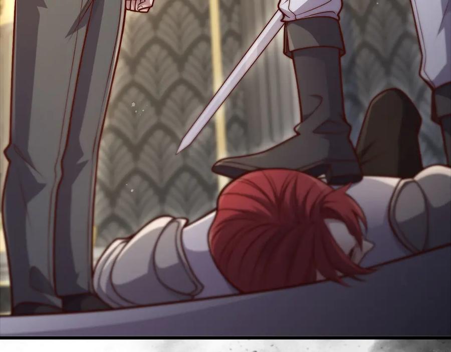 领主大人的金币用不完 - 第126话 清理门户 - 第179张图