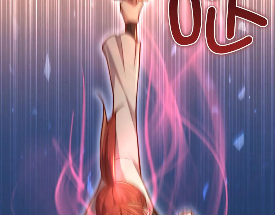 领主大人的金币用不完 - 第126话 清理门户 - 第150张图