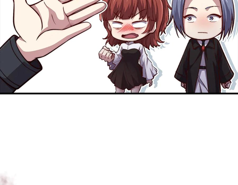 领主大人的金币用不完 - 第126话 清理门户 - 第172张图