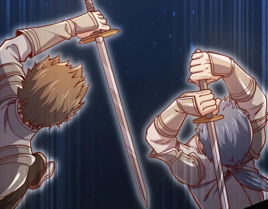 领主大人的金币用不完 - 第126话 清理门户 - 第152张图