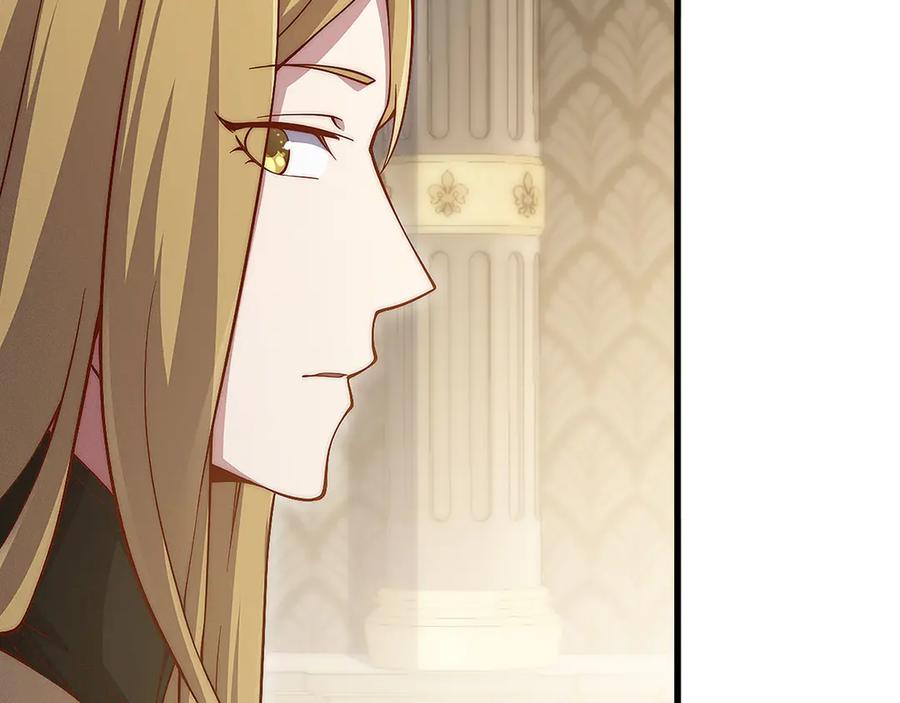 领主大人的金币用不完 - 第127话 约定 - 第99张图