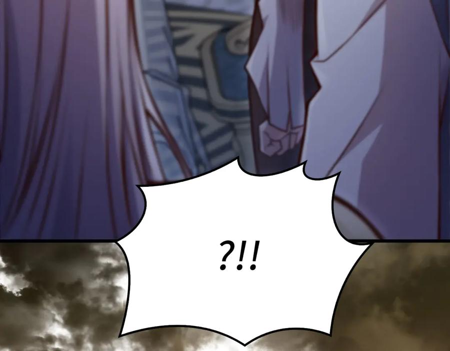 领主大人的金币用不完 - 第127话 约定 - 第86张图