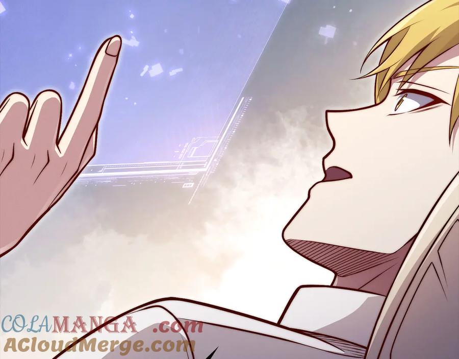 领主大人的金币用不完 - 第128话 谈判 - 第53张图