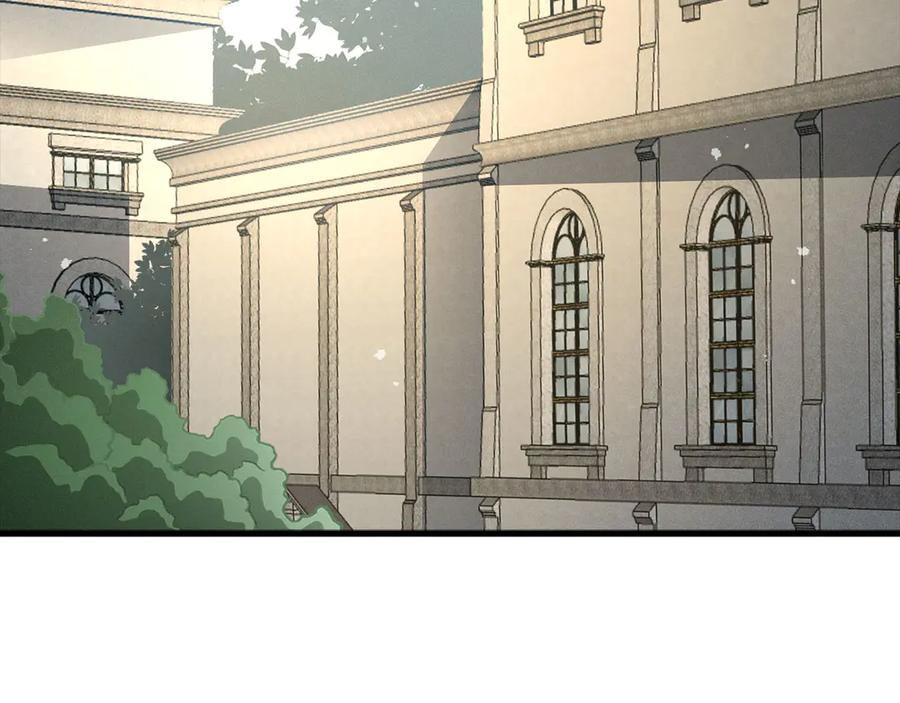 领主大人的金币用不完 - 第128话 谈判 - 第19张图