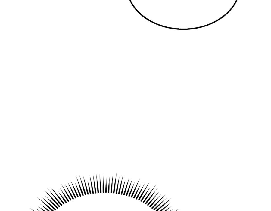 领主大人的金币用不完 - 第128话 谈判 - 第27张图