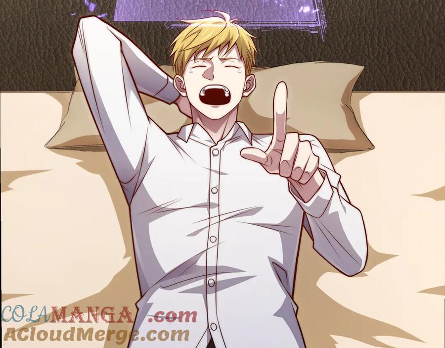 领主大人的金币用不完 - 第128话 谈判 - 第49张图