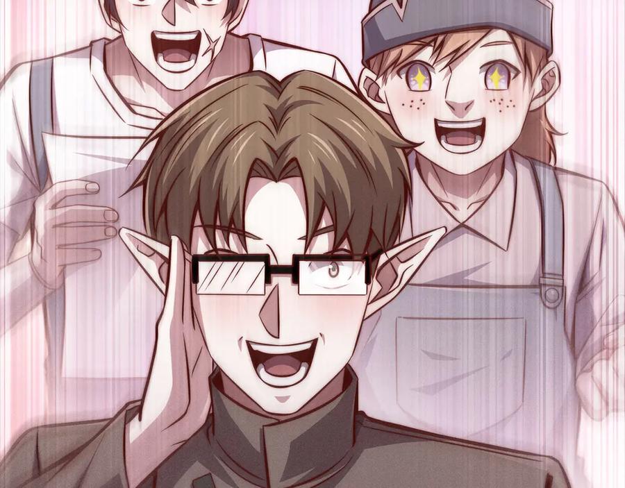 领主大人的金币用不完 - 第128话 谈判 - 第63张图