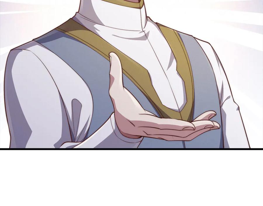 领主大人的金币用不完 - 第128话 谈判 - 第36张图