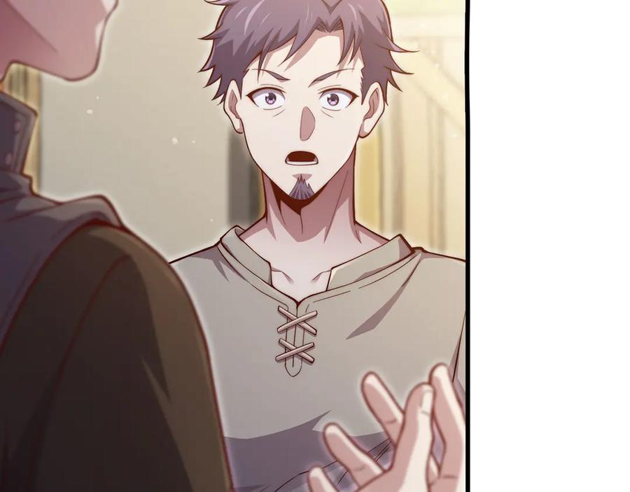 领主大人的金币用不完 - 第128话 谈判 - 第14张图