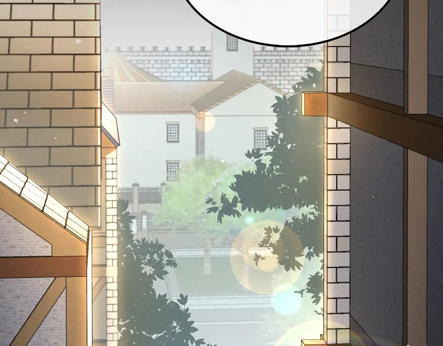 领主大人的金币用不完 - 第128话 谈判 - 第7张图