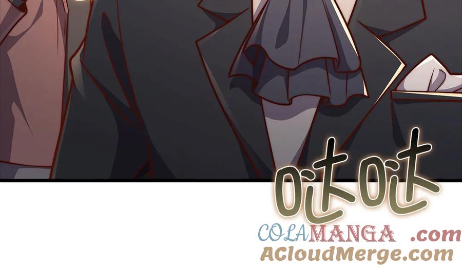 领主大人的金币用不完 - 第130话 幕后策划的人 - 第25张图