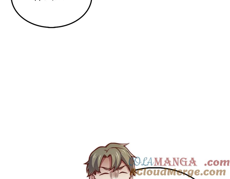 领主大人的金币用不完 - 第130话 幕后策划的人 - 第17张图