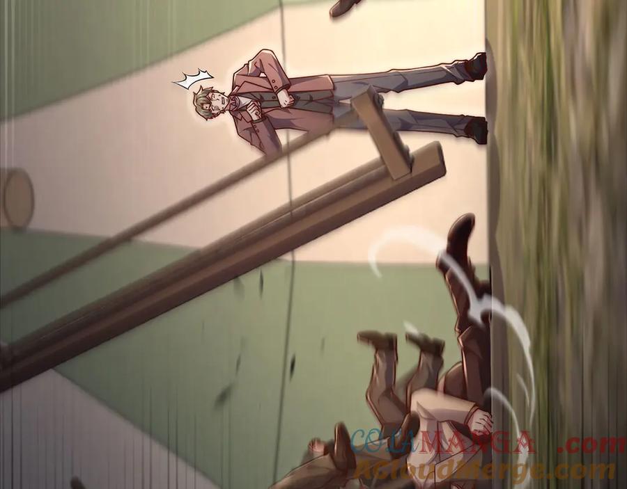 领主大人的金币用不完 - 第130话 幕后策划的人 - 第21张图