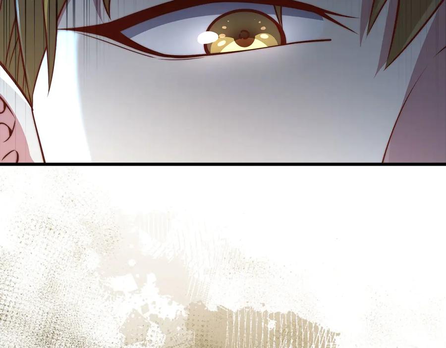 领主大人的金币用不完 - 第130话 幕后策划的人 - 第30张图