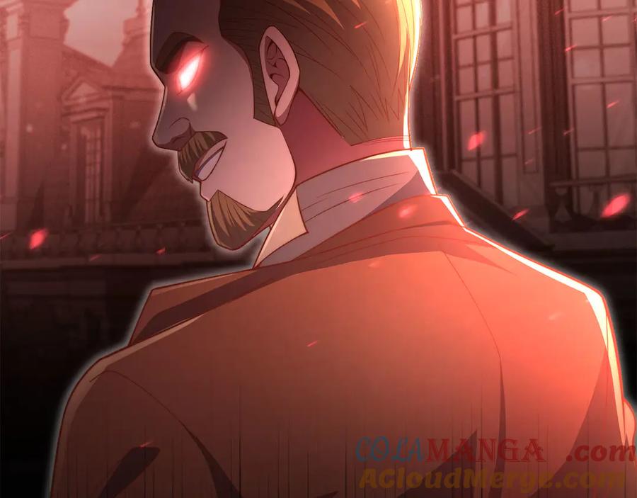 领主大人的金币用不完 - 第130话 幕后策划的人 - 第45张图