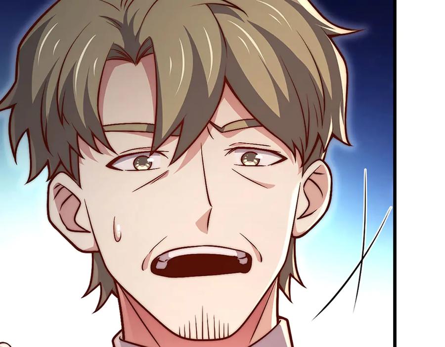 领主大人的金币用不完 - 第130话 幕后策划的人 - 第15张图