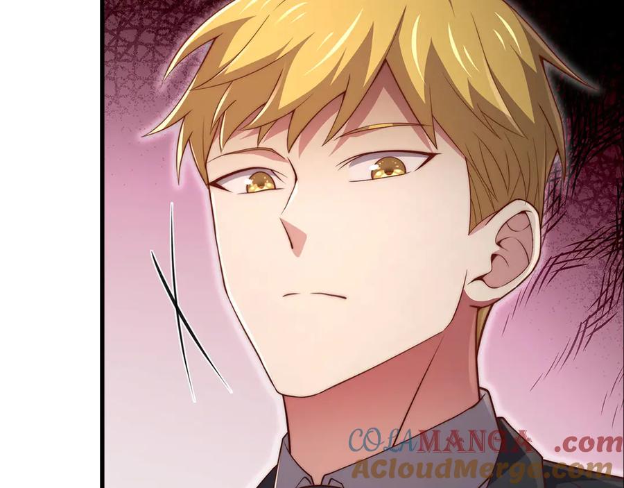 领主大人的金币用不完 - 第130话 幕后策划的人 - 第41张图