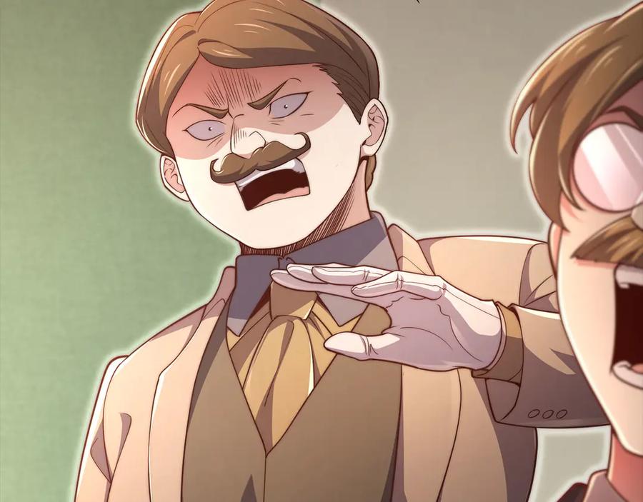 领主大人的金币用不完 - 第130话 幕后策划的人 - 第35张图