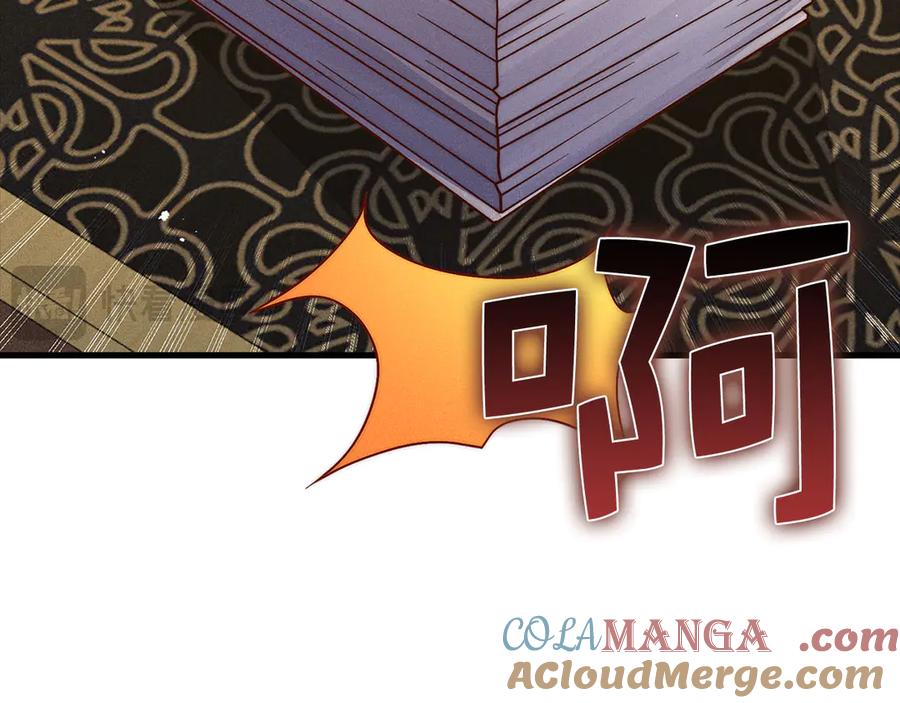 领主大人的金币用不完 - 第133话 最后的忠臣 - 第157张图