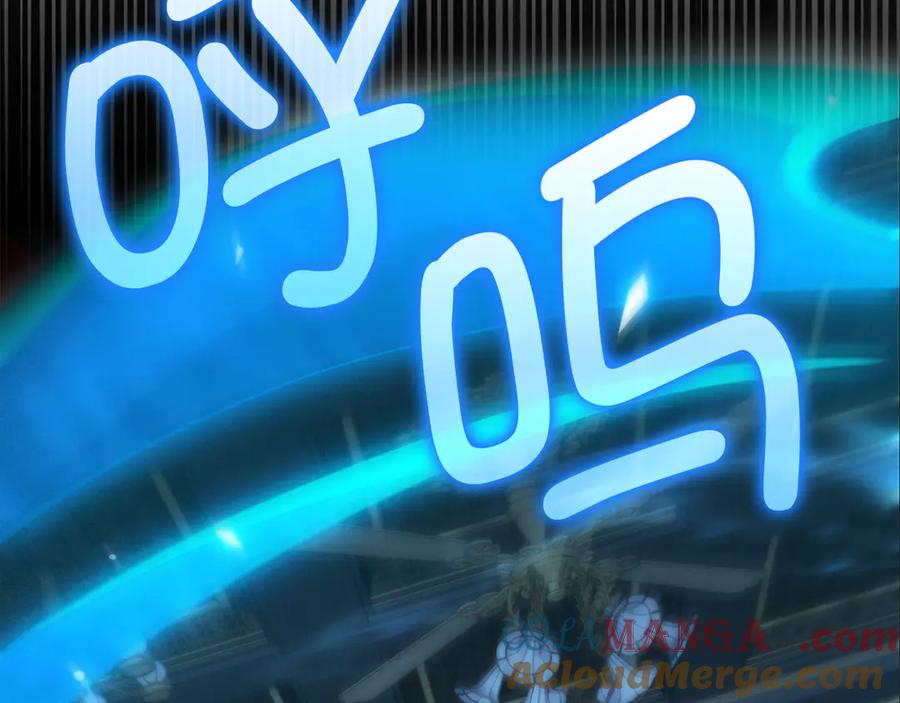 领主大人的金币用不完 - 第133话 最后的忠臣 - 第141张图