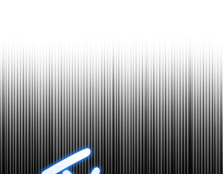 领主大人的金币用不完 - 第133话 最后的忠臣 - 第140张图