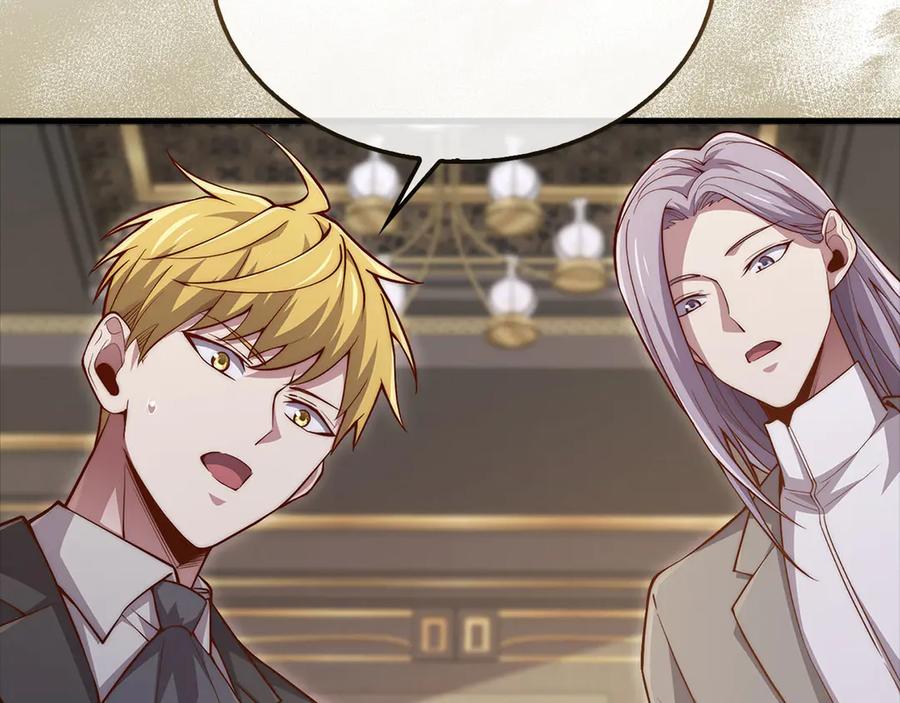 领主大人的金币用不完 - 第133话 最后的忠臣 - 第160张图