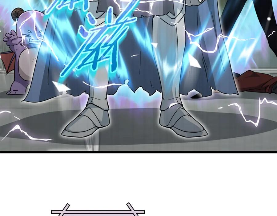 我爸太强了！ - 第176话 泡汤的约会 - 第82张图