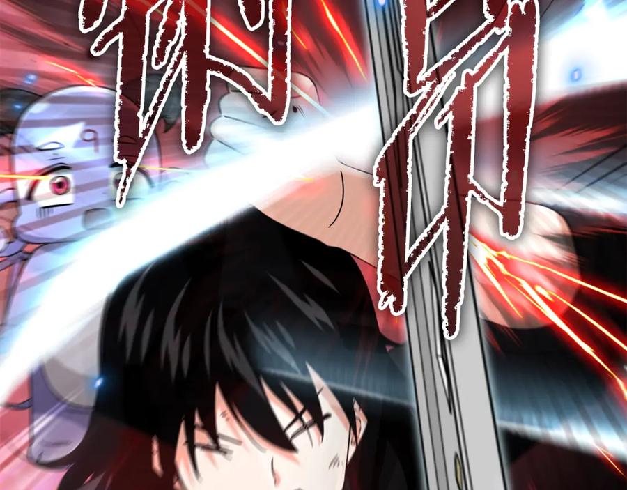 我爸太强了！ - 第176话 泡汤的约会 - 第30张图