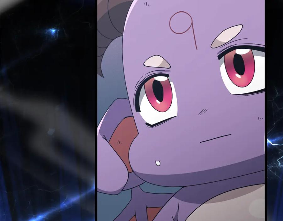 我爸太强了！ - 第176话 泡汤的约会 - 第43张图