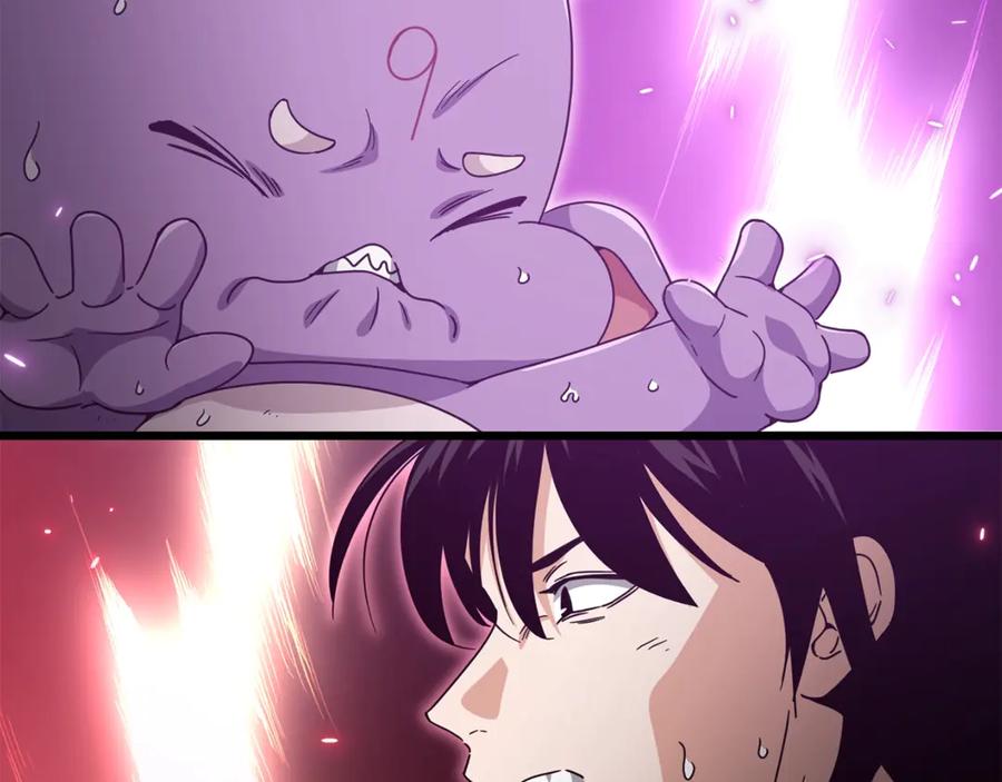 我爸太强了！ - 第176话 泡汤的约会 - 第84张图