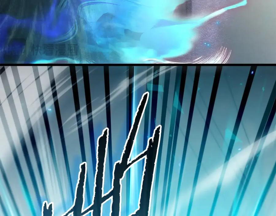 我爸太强了！ - 第176话 泡汤的约会 - 第72张图