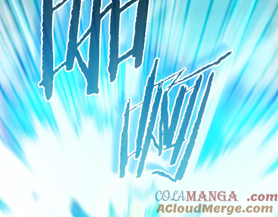 我爸太强了！ - 第176话 泡汤的约会 - 第73张图