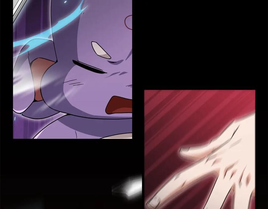 我爸太强了！ - 第176话 泡汤的约会 - 第27张图